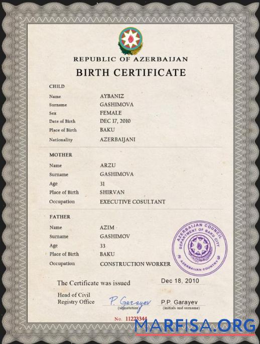 Blank Azerbaijan birth certificate PSD template